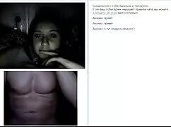 Cupola Layla su la s ...
